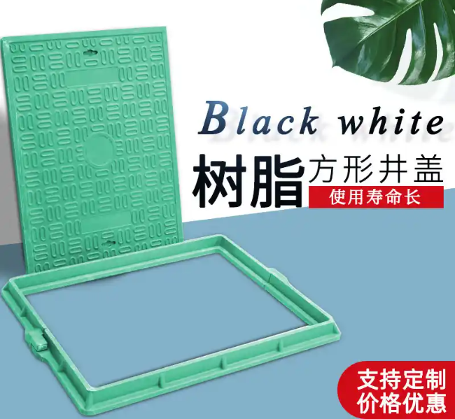 大同树脂复合电力方井展示